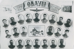 7.-vypusk-1960-goda-OVAUSH