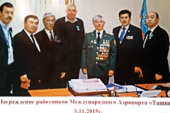 IMG-c0f482145ac6d547473e5f07ab967a33-V
